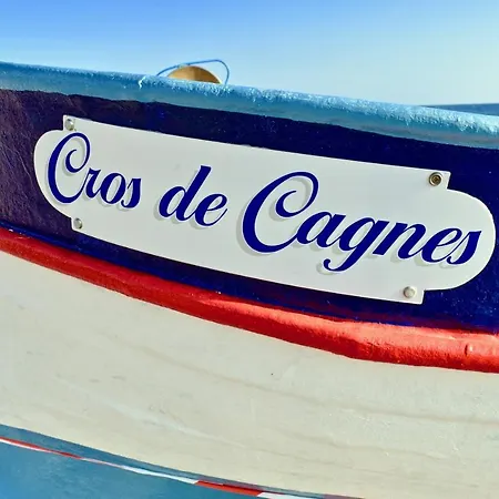 La Couronne : De Standing Sur La Mer 아파트 *